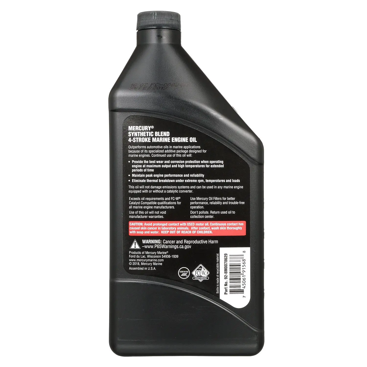 Mercury 8M0078629 SAE 25W-40 Synthetic Blend 4-Stroke Marine Engine Oil - 1 Quart Bottle - Image 2