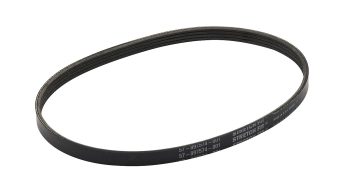 Mercury 1.7L 75-115hp FourStroke EFI 300 Hour Maintenance Kit