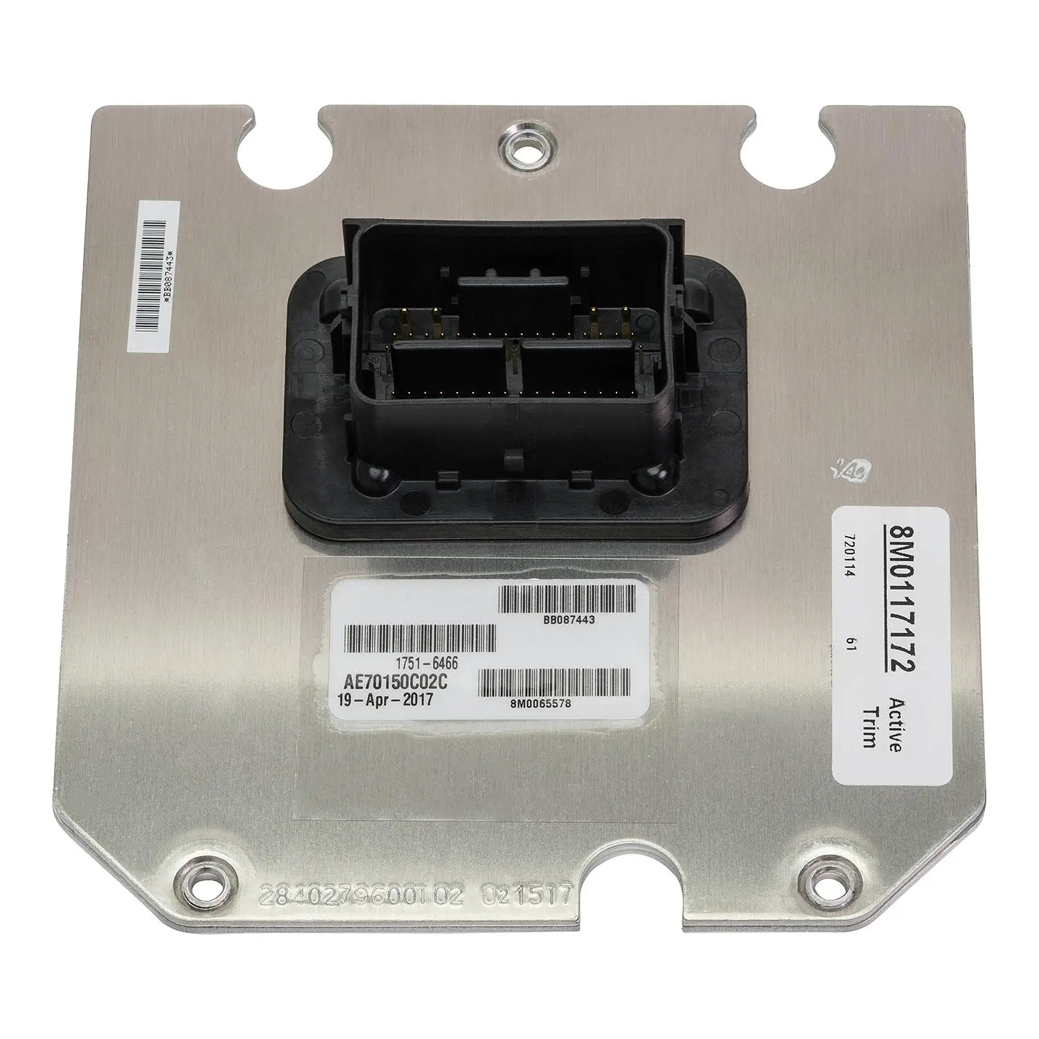 8M0129437 Active Trim Kit - Single Through Quad Engine Mercury Digital Throttle & Shift Outboards or MerCruiser Sterndrives with VesselView - Image 3