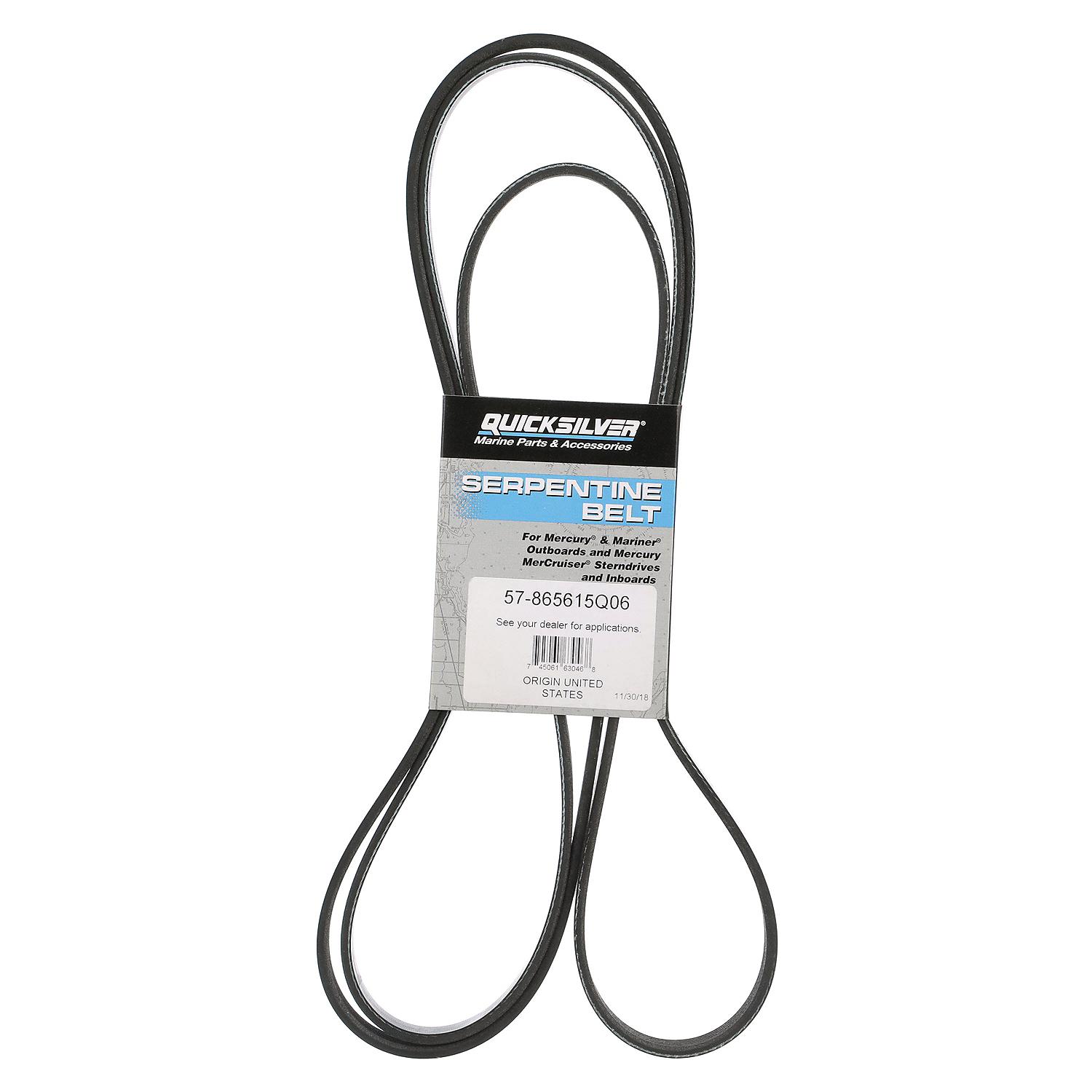 Quicksilver 807755Q04 Serpentine Belt, 2,240mm Long - Image 2