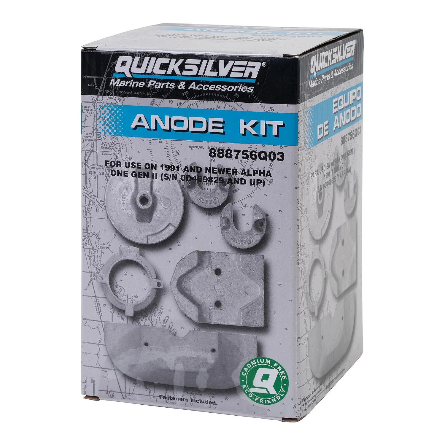 Quicksilver 888756Q03 Aluminum Anode Kit for Alpha One Gen II Drives - Image 2