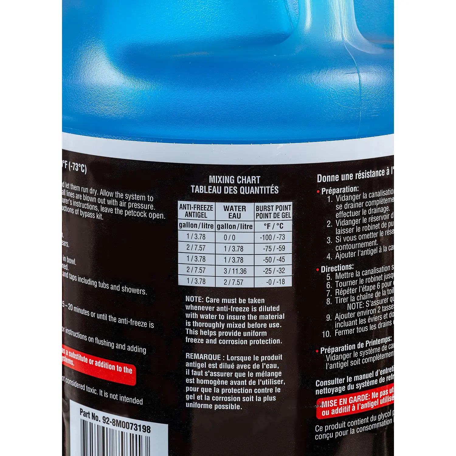 Quicksilver 8M0073198 Water System Anti-Freeze, Burst Protection -100 Degrees F, 1 Gallon