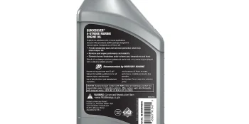 Quicksilver 10W-30 Marine Engine Oil, 1 Qt.