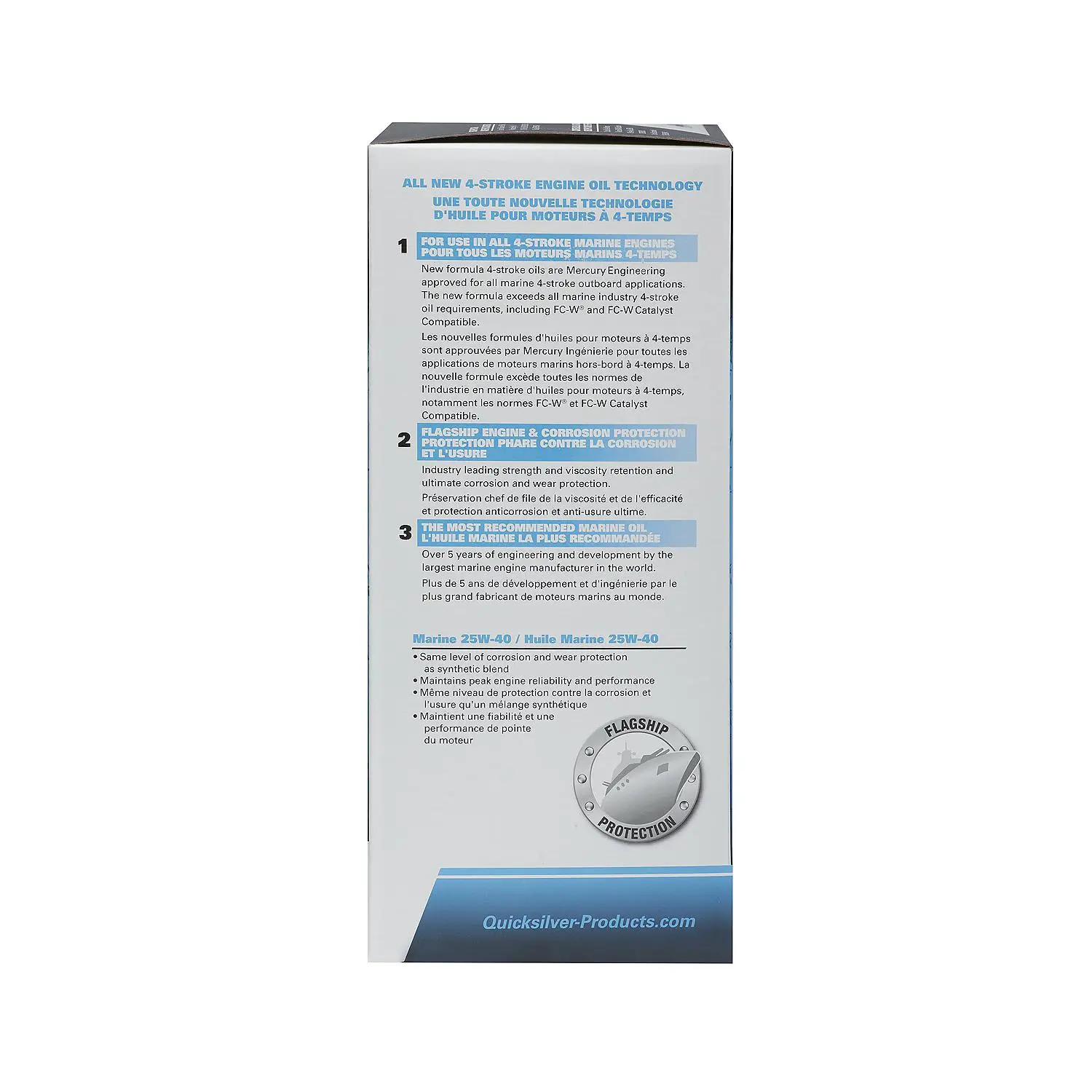 Quicksilver 25W-40 Oil Change Kit for 4-Stroke 15hp and 20hp Mercury Outboards - Image 5