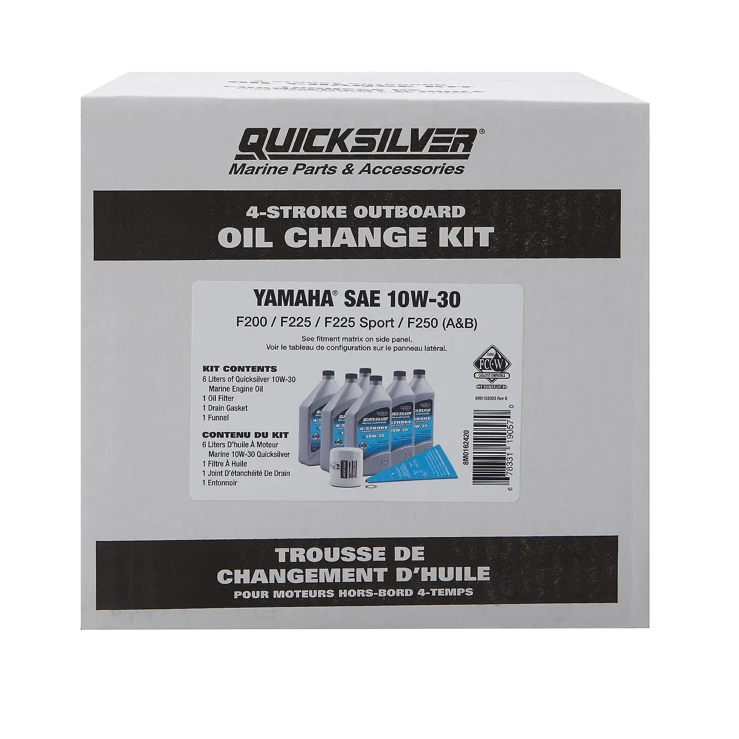 Quicksilver 25W-40 Oil Change Kit for 4-Stroke Yamaha F200 through F250 Outboards - Image 2