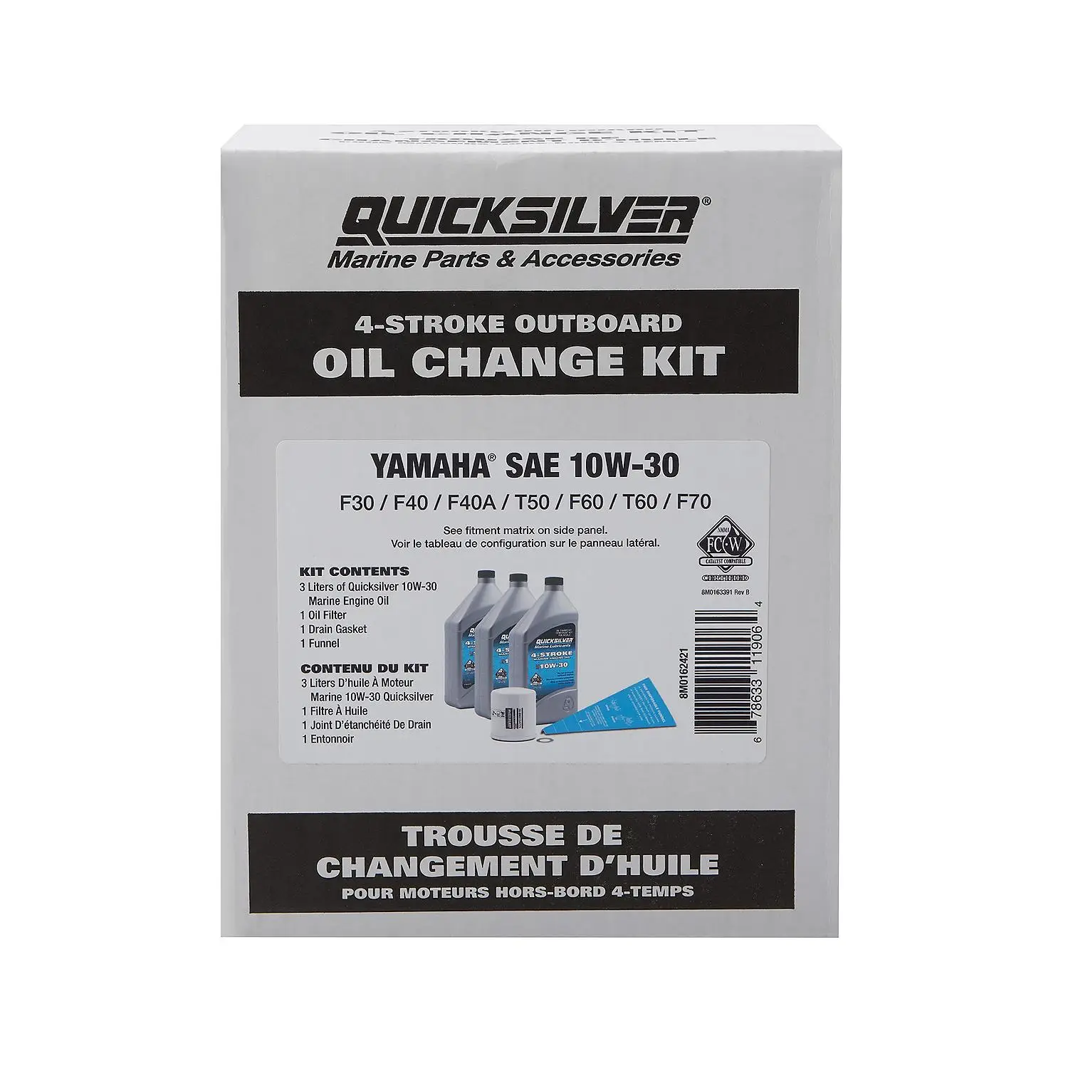 Quicksilver 10W-30 Oil Change Kit for 4-Stroke Yamaha F30 through F70 Outboards - Image 2