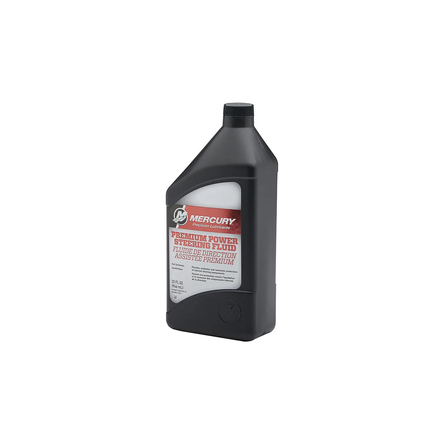 Mercury 8M0173227 Premium Power Steering Fluid - 1 Quart Bottle - Image 3