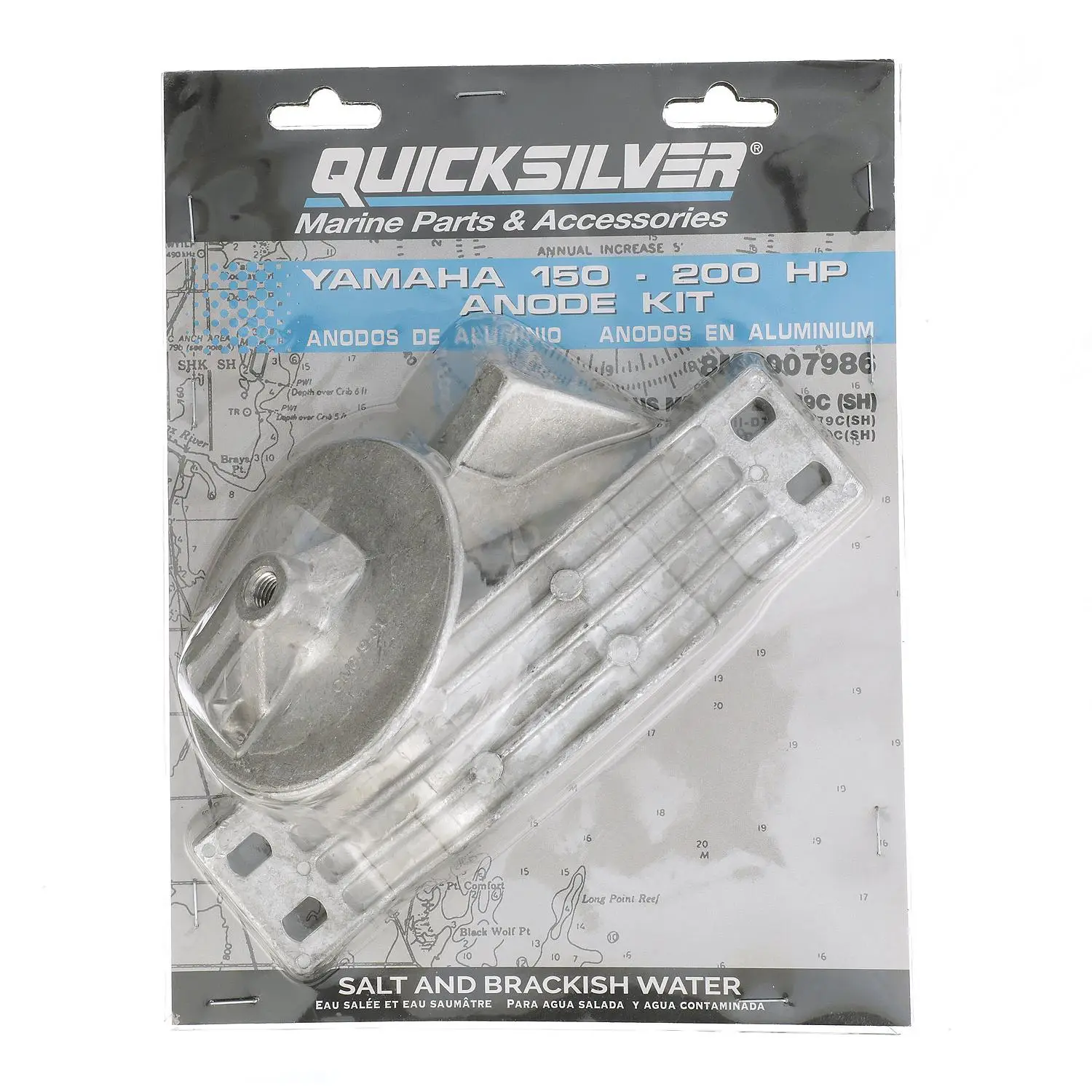 Quicksilver 8M6007986 Aluminum Anode Kit for Yamaha 150hp Outboards - Image 4