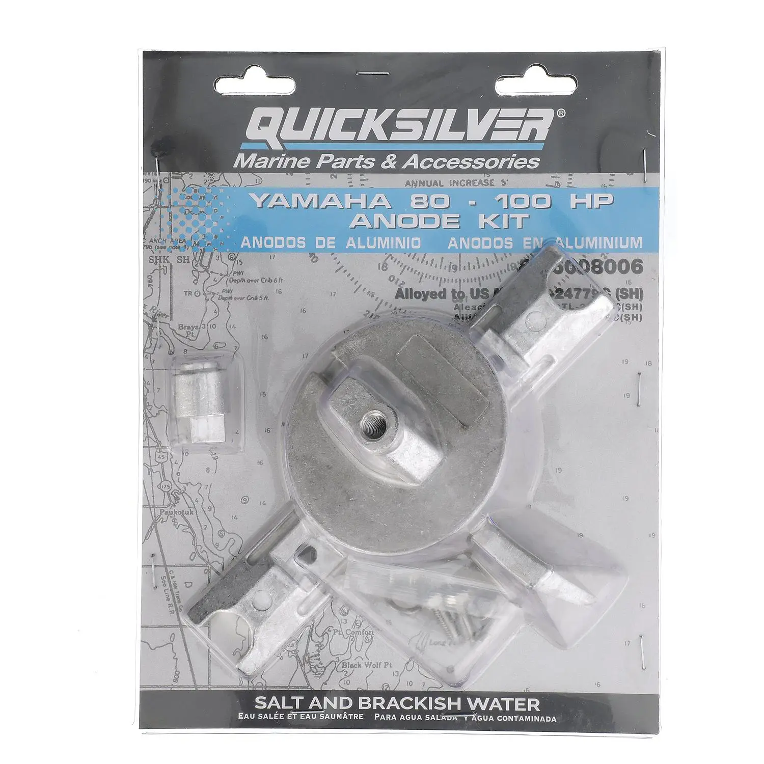 Quicksilver 8M6008006 Aluminum Anode Kit for Yamaha 80-100hp Outboards - Image 4